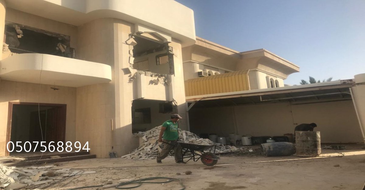 أحدث تشطيبات شقق بالرياض