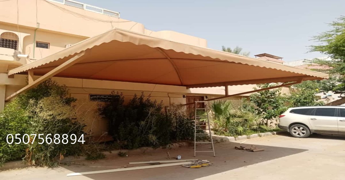تركيب مظلات وسواتر بالخرج – تصاميم قوية وأسعار منافسة