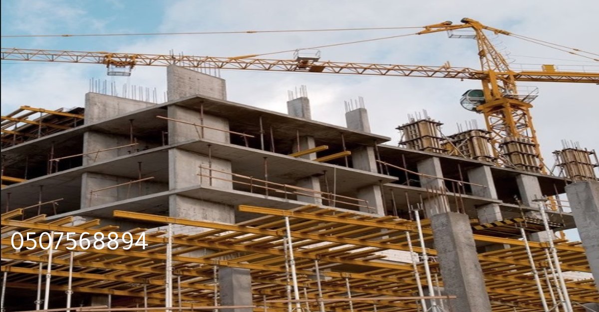 شركة بناء في الرياض