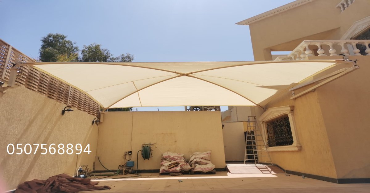 مظلات الرياض