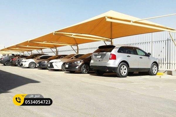 مظلات سيارات الرياض