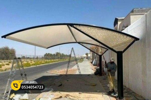 مظلات قماش